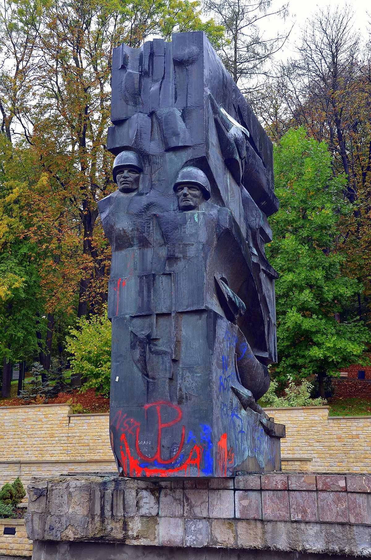 Памятник благодарности. Pomnik. Monument of gratitude.