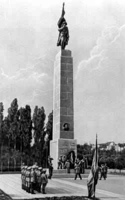 Памятник советским воинам в Бухаресте