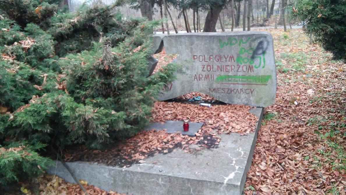 Памятник погибшим солдатам Красной армии в Рогознике