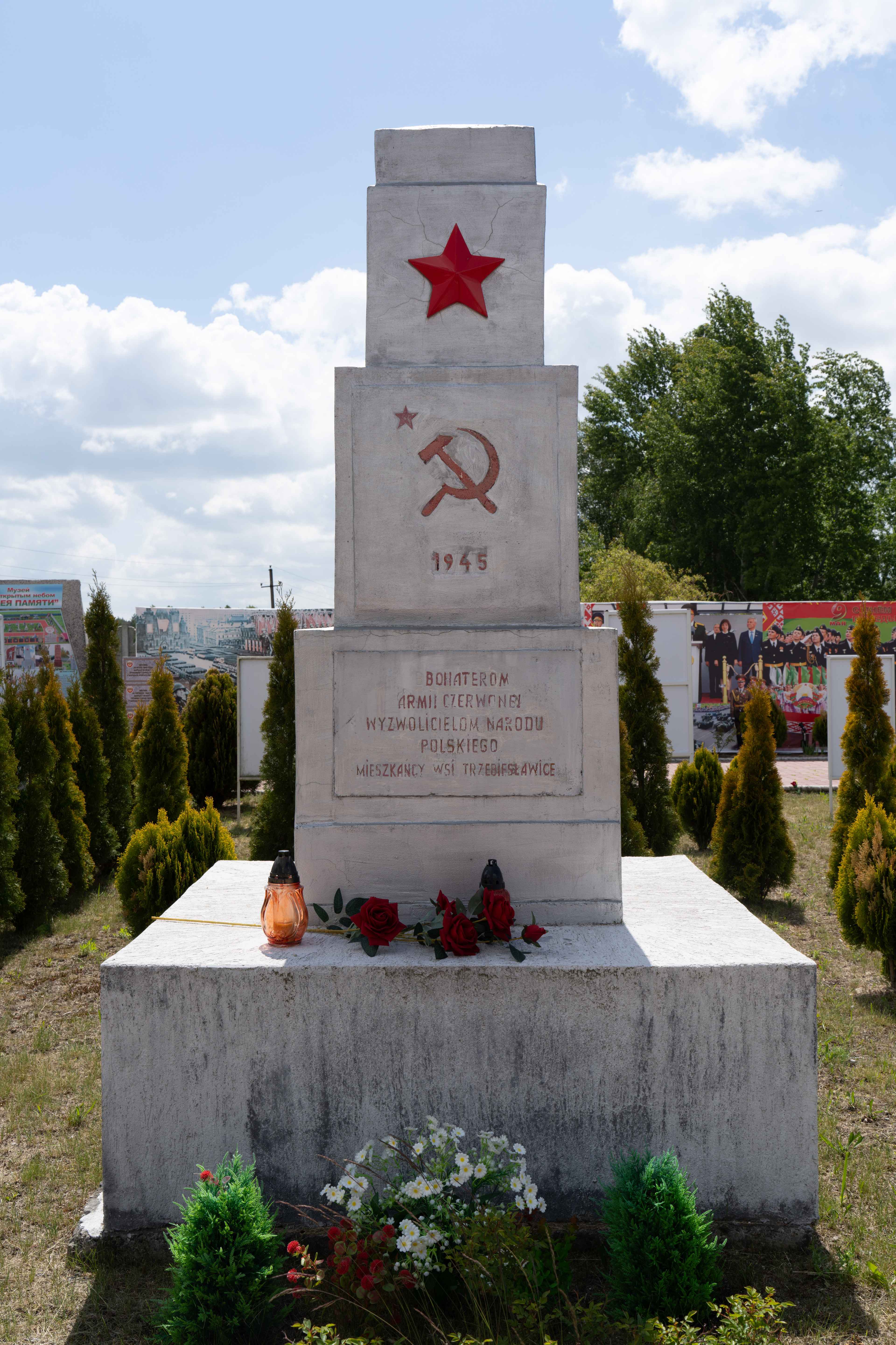 Памятник совестким солдатам в Тшебеславице